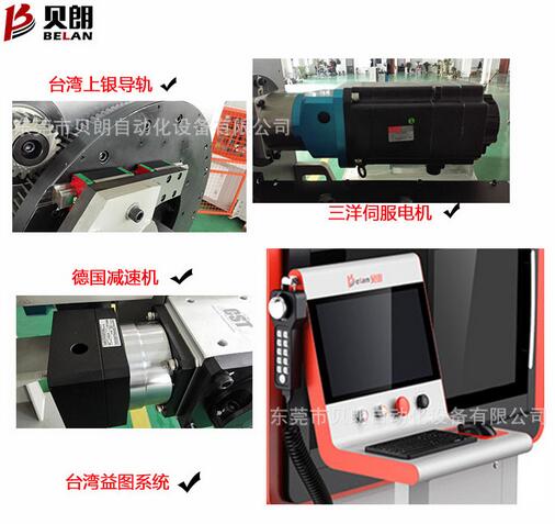全自動數控線材折彎機主要應用有哪些？