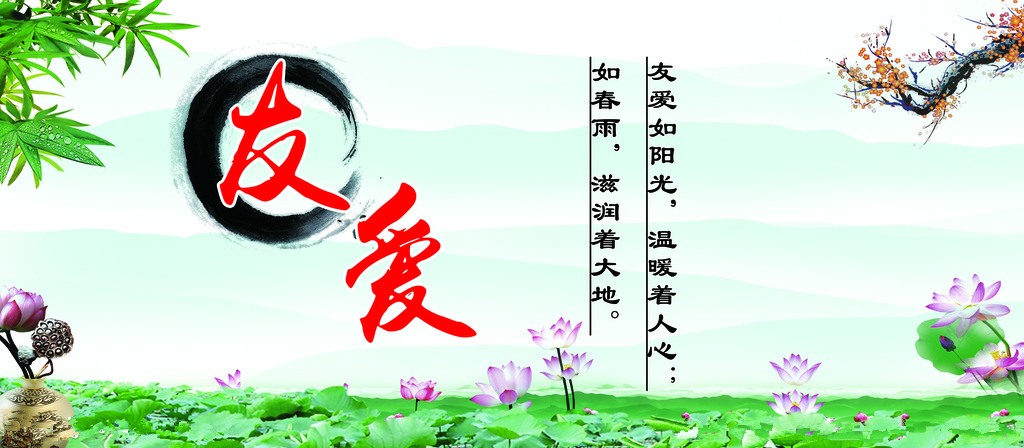 貝朗線(xiàn)材折彎?rùn)C(jī)歡迎分享：人心，人性，真情，說(shuō)的真好！