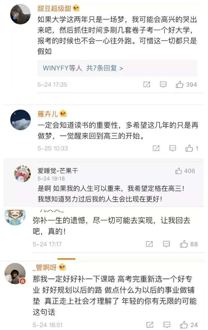 轉載網(wǎng)絡圖片——