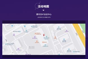 2019中國(guó)人力資源科創(chuàng)論壇 暨人力資源科創(chuàng)產(chǎn)品展示會(huì) 上海